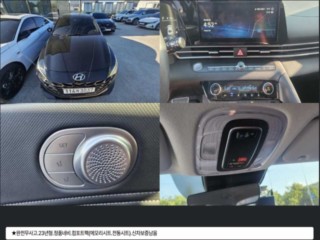 아반떼 (CN7) 아반떼 하이브리드 중고차